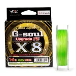 YGK G-Soul Upgrade X8 Fishing Line 150m/200m