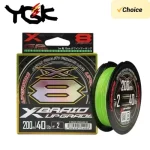 YGK X-Braided Upgrade X8 Fishing Line 150m/200m