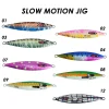 SLOW MOTION COVER PIC 01 version02 SLOW MOTION 100-160-200g