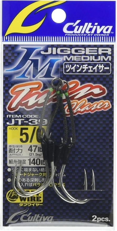 Owner Cultiva JT-39 Jigger Medium Twin Chaser