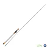 Storm Adajo Infinity by Rapala – Slow Jigging Rod