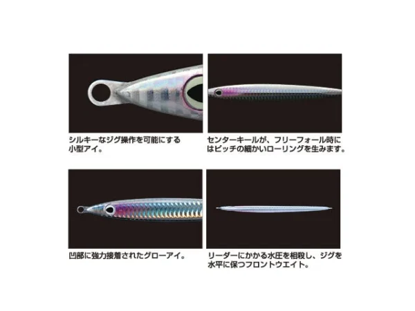GJL -l1600 (1) OWNER GEKITO JIG LEVEL 80-100-130-180g