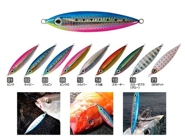 OWNER GEKITO JIG ULTRA SLOW 40-150g