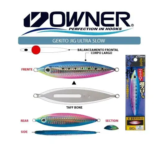OWNER GEKITO JIG ULTRA SLOW 40-150g