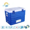 POLAR COOLER pic 01 ΨΥΓΕΙΟ 125LT SIMPLY CAMP - POLARCOOL