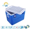 POLAR COOLER pic 03 ΨΥΓΕΙΟ 125LT SIMPLY CAMP - POLARCOOL