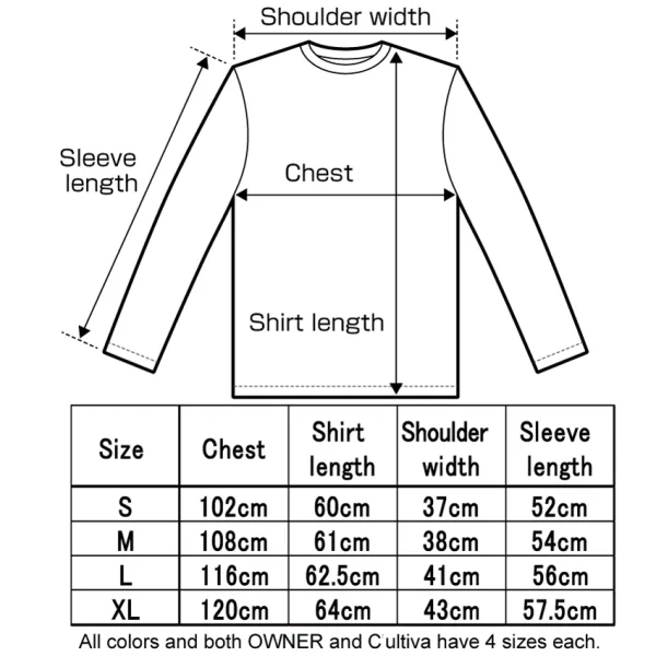 9974&9976-insta OWNER CULTIVA - Αντιηλιακό Μπλουζάκι UV 50+ Με Κουκούλα