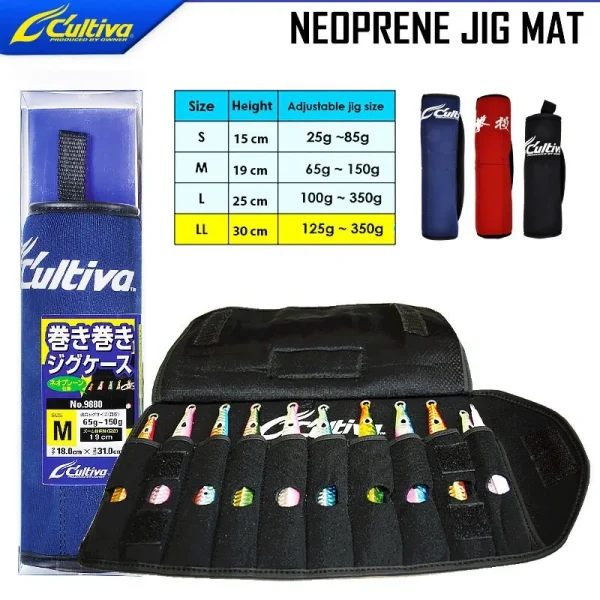 cultiva-9880-neoprene-jig-mat-olta-aksesuarlar-cultiva-15451-85-b ΘΗΚΗ ΓΙΑ ΠΛΑΝΟΥΣ CULTIVA 9880 Neoprene