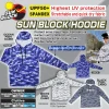 owner-sun-block-hoodie-upf50-slantsezashtitna-bluza-3.large OWNER CULTIVA - Αντιηλιακό Μπλουζάκι UV 50+ Με Κουκούλα