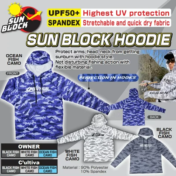 owner-sun-block-hoodie-upf50-slantsezashtitna-bluza-3.large OWNER CULTIVA - Αντιηλιακό Μπλουζάκι UV 50+ Με Κουκούλα