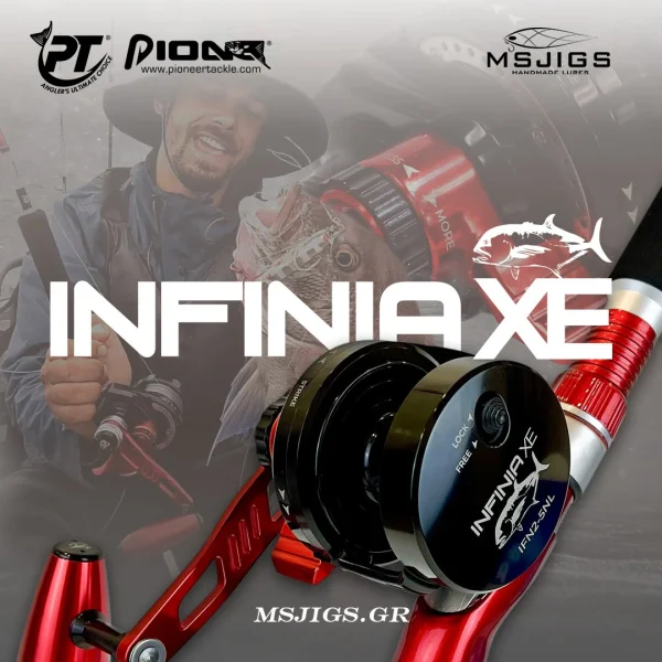Pioneer - Infinia XE Reel Μηχανισμός